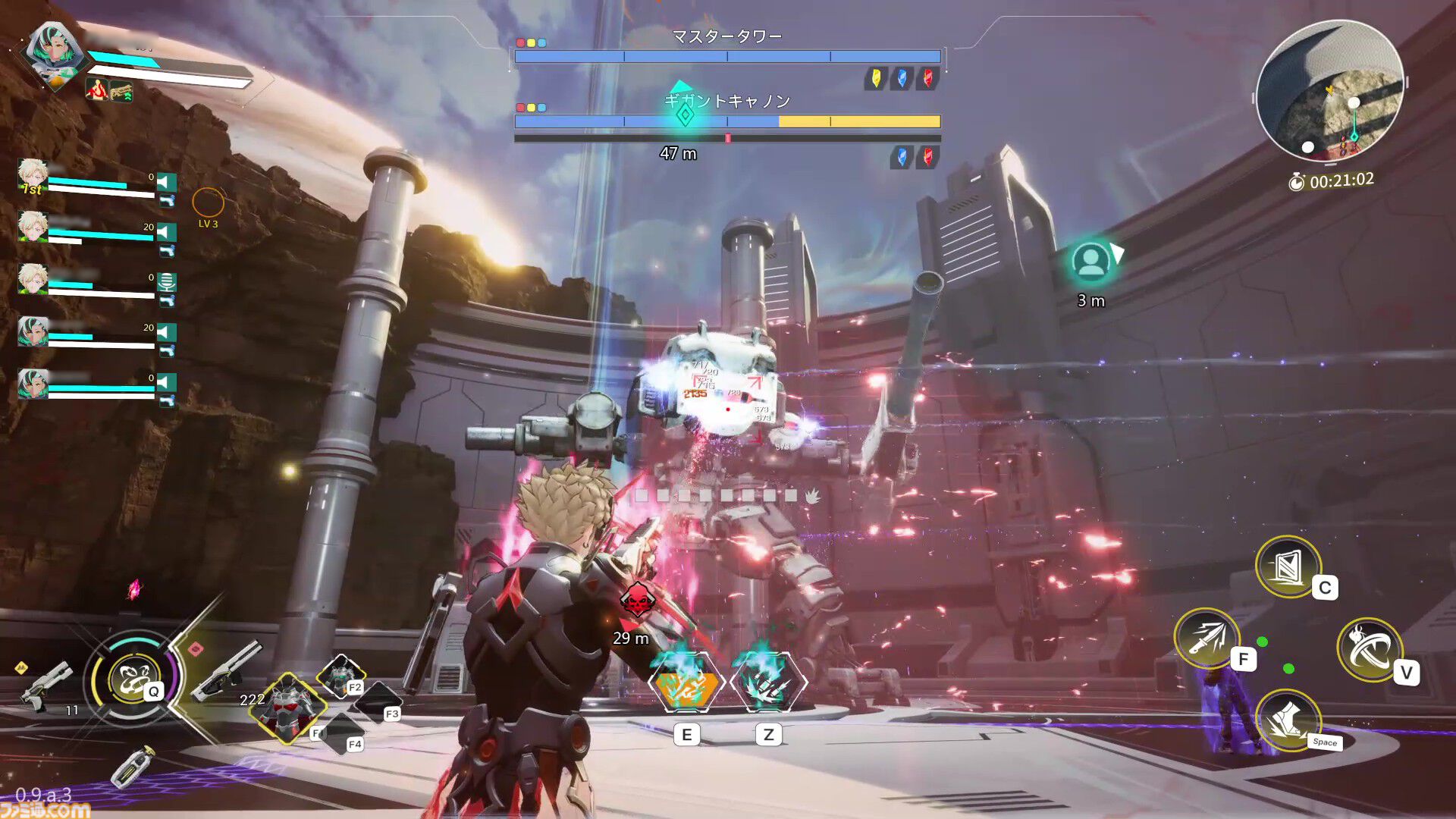 『B.L.U.E. NOVA』試遊レビュー。仲間がそばにいると弾丸無限。パーティーを組む煩わしさから解放された共闘シューターで気分はヒャッハー！【ブルノバ】