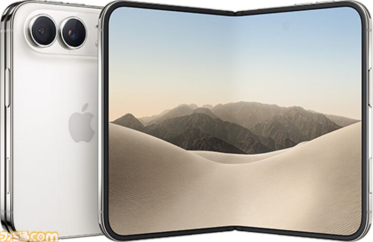 ドコモでiPhone Duoが本日（10/16）21時より予約開始。23ヵ月目の返却で負担額を抑えられる“いつでもカエドキプログラム”も