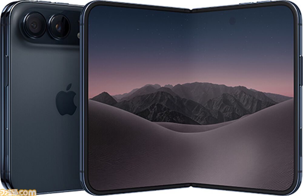 auでiPhone Duoが予約開始。iPhone 15 Pro Maxなどの下取り額が最大19800円増額キャンペーン中