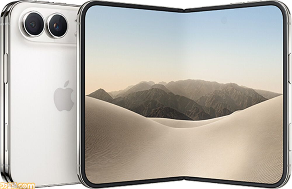 auでiPhone Duoが予約開始。iPhone 15 Pro Maxなどの下取り額が最大19800円増額キャンペーン中