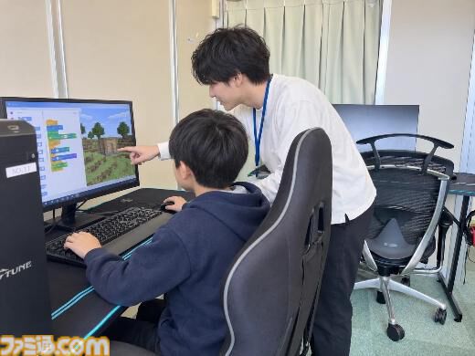 eスポーツに特化したフリースクールが東京都多摩市に開校。ゲームを通じた交流と個別学習を組み合わせて、子どもたちが安心して過ごせる場所づくりを目指す