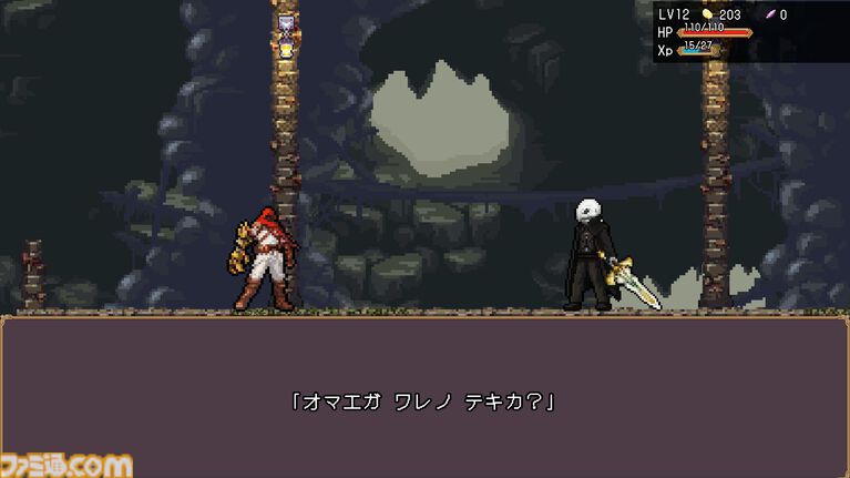 『ケンナゲェル』武器投げ、跳ね返りの連鎖でどんどん強くなるローグライトアクション。投げる位置を見極めてぶっ倒せ【配信開始】