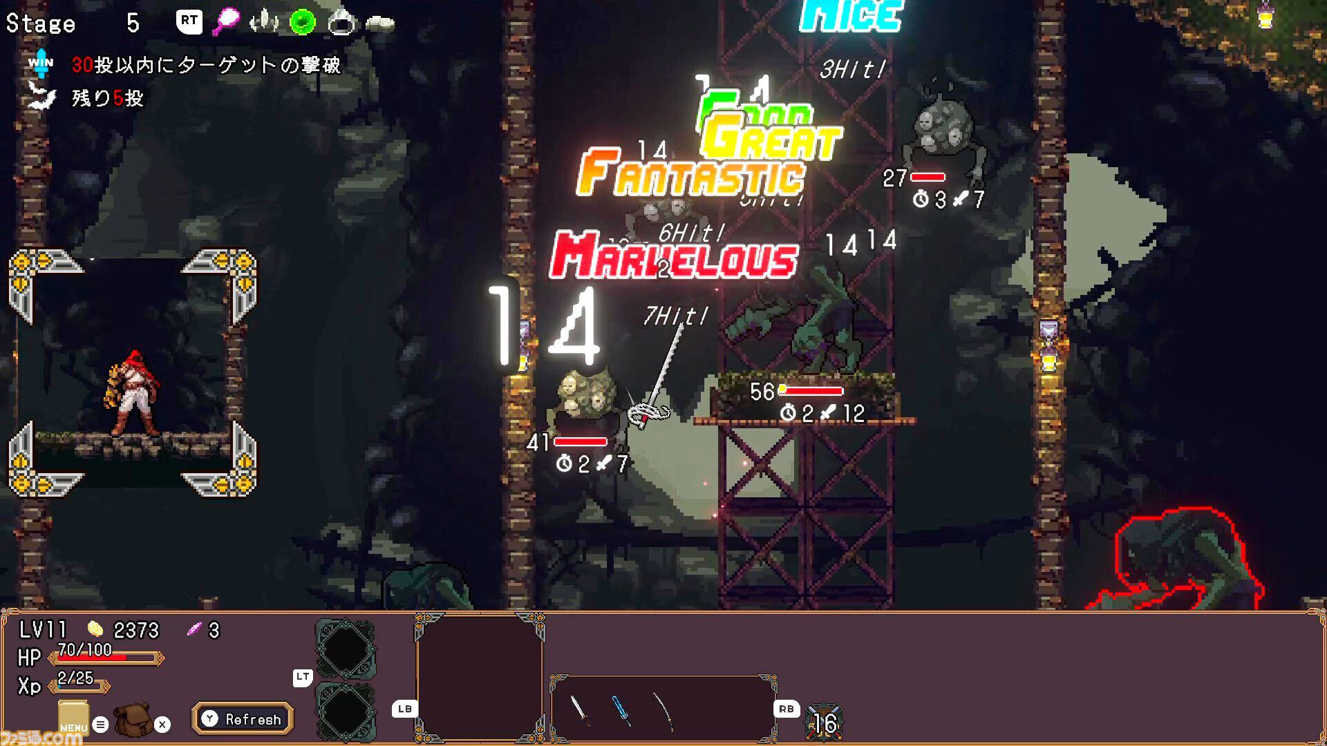 『ケンナゲェル』武器投げ、跳ね返りの連鎖でどんどん強くなるローグライトアクション。投げる位置を見極めてぶっ倒せ【配信開始】