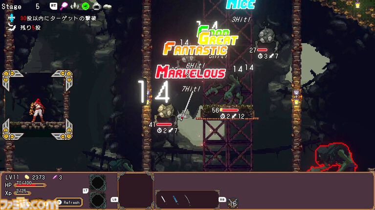 『ケンナゲェル』武器投げ、跳ね返りの連鎖でどんどん強くなるローグライトアクション。投げる位置を見極めてぶっ倒せ【配信開始】