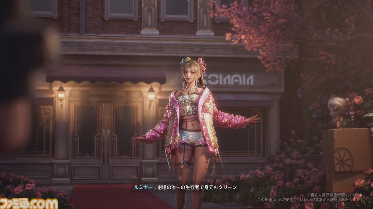 『人間奇想計画』の世界観がぶっ飛びすぎている。水槽頭の花嫁に、ハイヒールを履いたダビデ像。奇想天外なオープンワールドRPGが登場