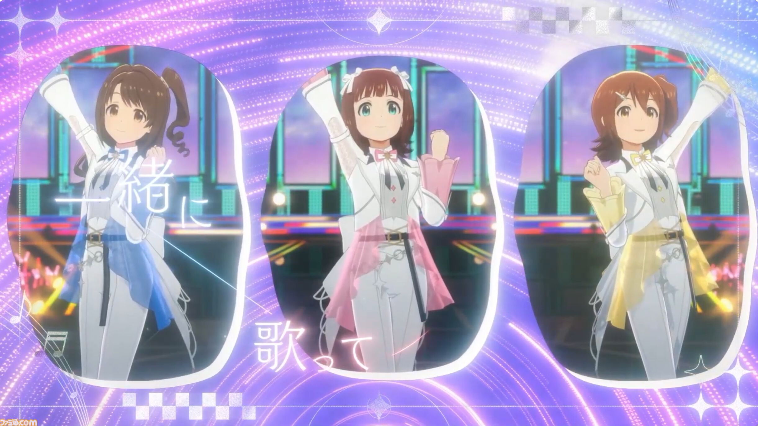 『ツアマス』新シリーズ2弾は10月29日より開始。追加アイドルとして『SideM』の山下次郎＆舞田類、追加楽曲『Study Equal Magic!』、『SYMPHONY』が実装