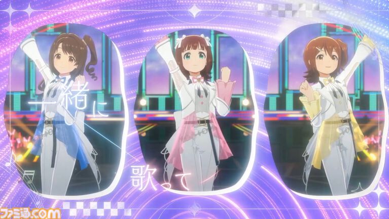 『ツアマス』新シリーズ2弾は10月29日より開始。追加アイドルとして『SideM』の山下次郎＆舞田類、追加楽曲『Study Equal Magic!』、『SYMPHONY』が実装