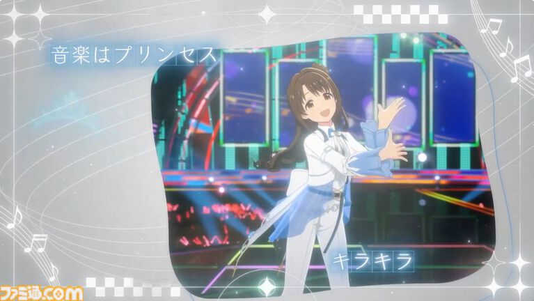『ツアマス』新シリーズ2弾は10月29日より開始。追加アイドルとして『SideM』の山下次郎＆舞田類、追加楽曲『Study Equal Magic!』、『SYMPHONY』が実装