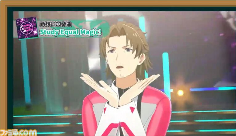『ツアマス』新シリーズ2弾は10月29日より開始。追加アイドルとして『SideM』の山下次郎＆舞田類、追加楽曲『Study Equal Magic!』、『SYMPHONY』が実装