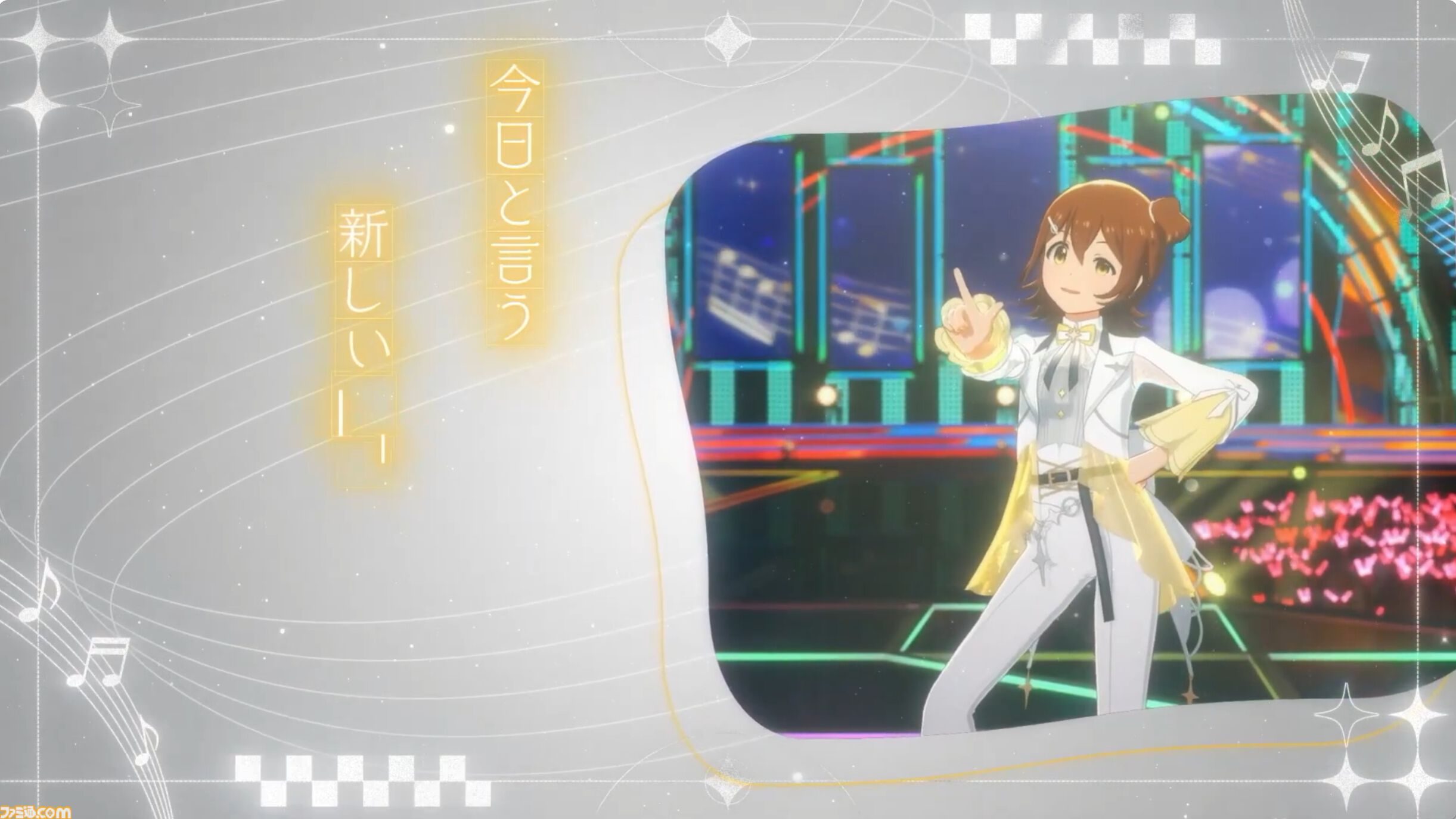 『ツアマス』新シリーズ2弾は10月29日より開始。追加アイドルとして『SideM』の山下次郎＆舞田類、追加楽曲『Study Equal Magic!』、『SYMPHONY』が実装