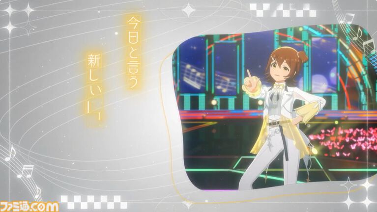 『ツアマス』新シリーズ2弾は10月29日より開始。追加アイドルとして『SideM』の山下次郎＆舞田類、追加楽曲『Study Equal Magic!』、『SYMPHONY』が実装