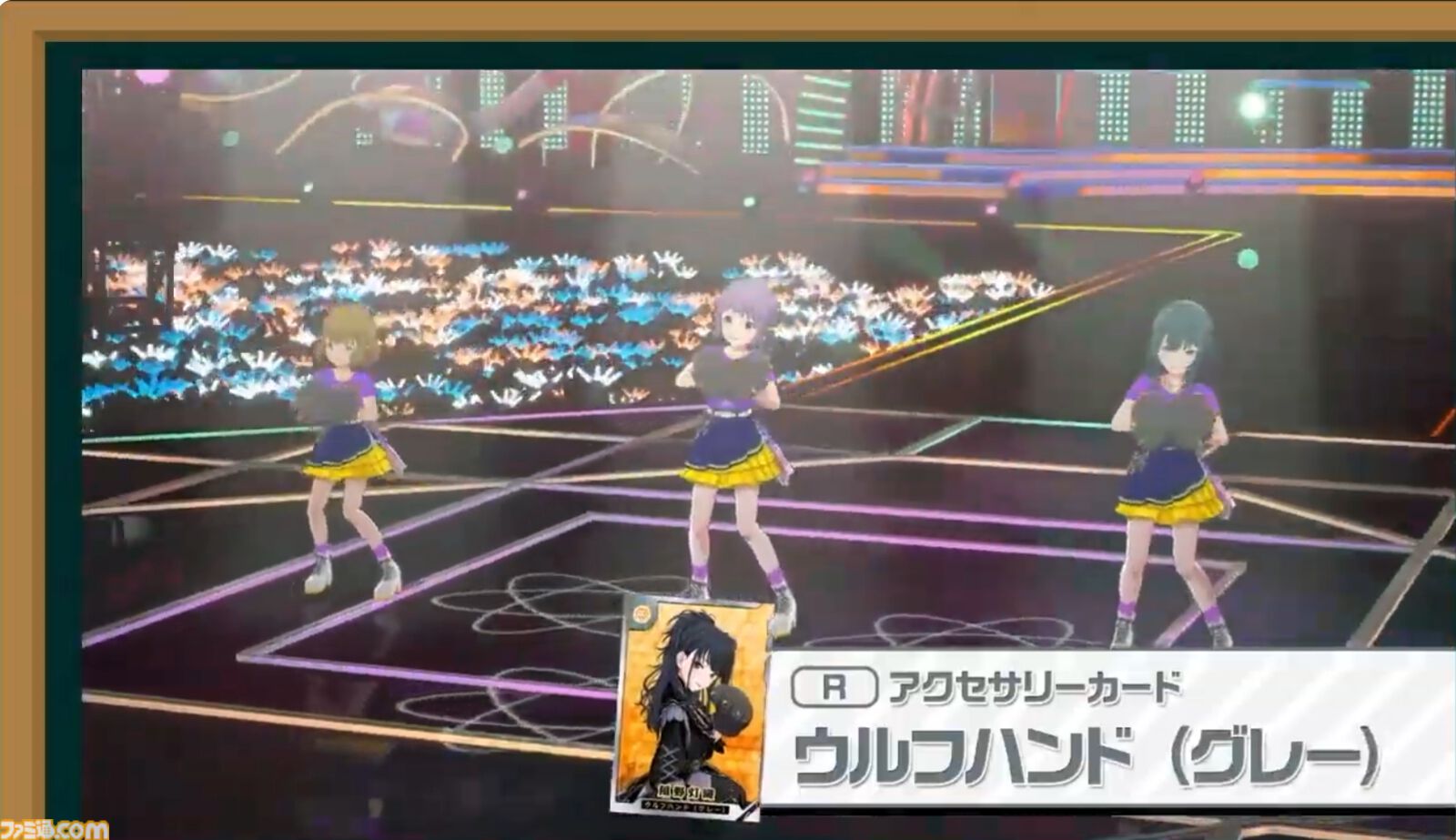 『ツアマス』新シリーズ2弾は10月29日より開始。追加アイドルとして『SideM』の山下次郎＆舞田類、追加楽曲『Study Equal Magic!』、『SYMPHONY』が実装