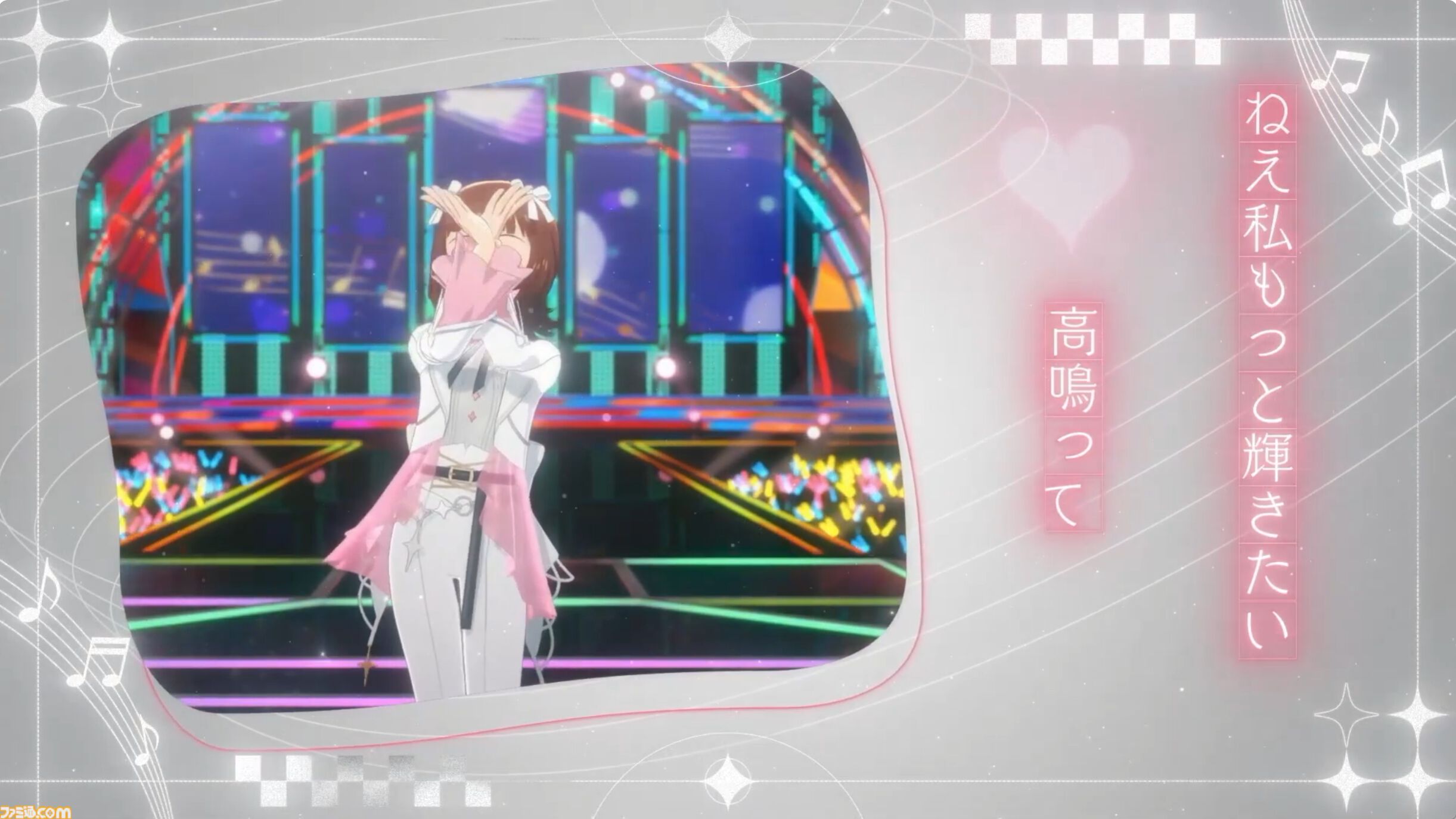 『ツアマス』新シリーズ2弾は10月29日より開始。追加アイドルとして『SideM』の山下次郎＆舞田類、追加楽曲『Study Equal Magic!』、『SYMPHONY』が実装