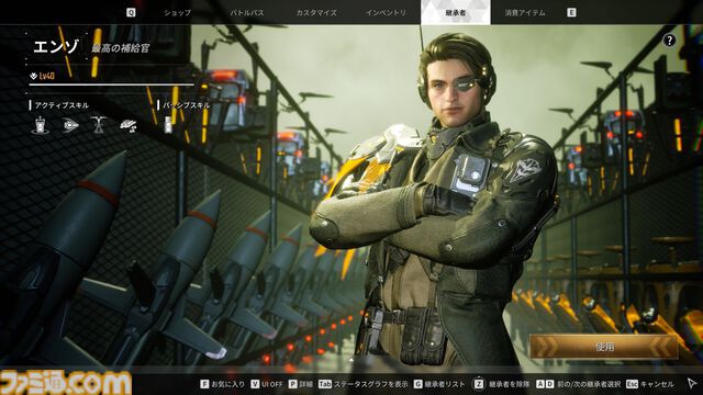 異能力アクションTPS『The First Descendant』が7月2日リリース。爆弾野郎、補給係、回復役の追加で4人マルチの侵略者戦はさらに激化