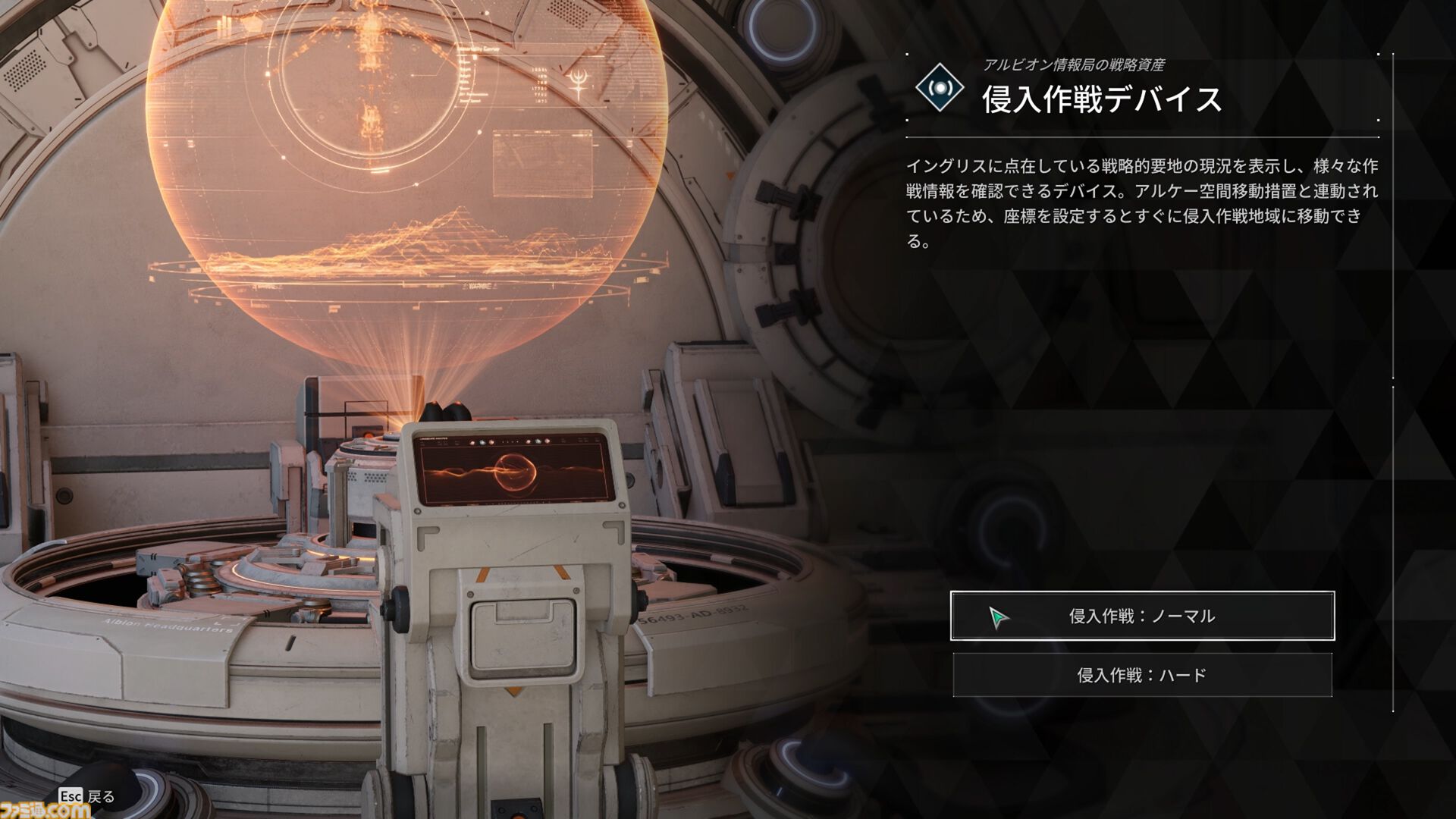 異能力アクションTPS『The First Descendant』が7月2日リリース。爆弾野郎、補給係、回復役の追加で4人マルチの侵略者戦はさらに激化