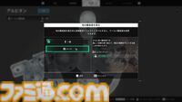 異能力アクションTPS『The First Descendant』が7月2日リリース。爆弾野郎、補給係、回復役の追加で4人マルチの侵略者戦はさらに激化