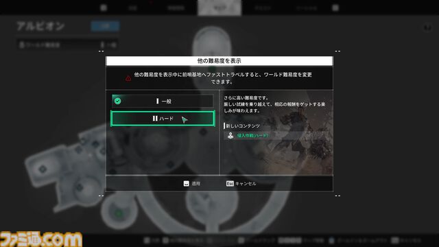 異能力アクションTPS『The First Descendant』が7月2日リリース。爆弾野郎、補給係、回復役の追加で4人マルチの侵略者戦はさらに激化