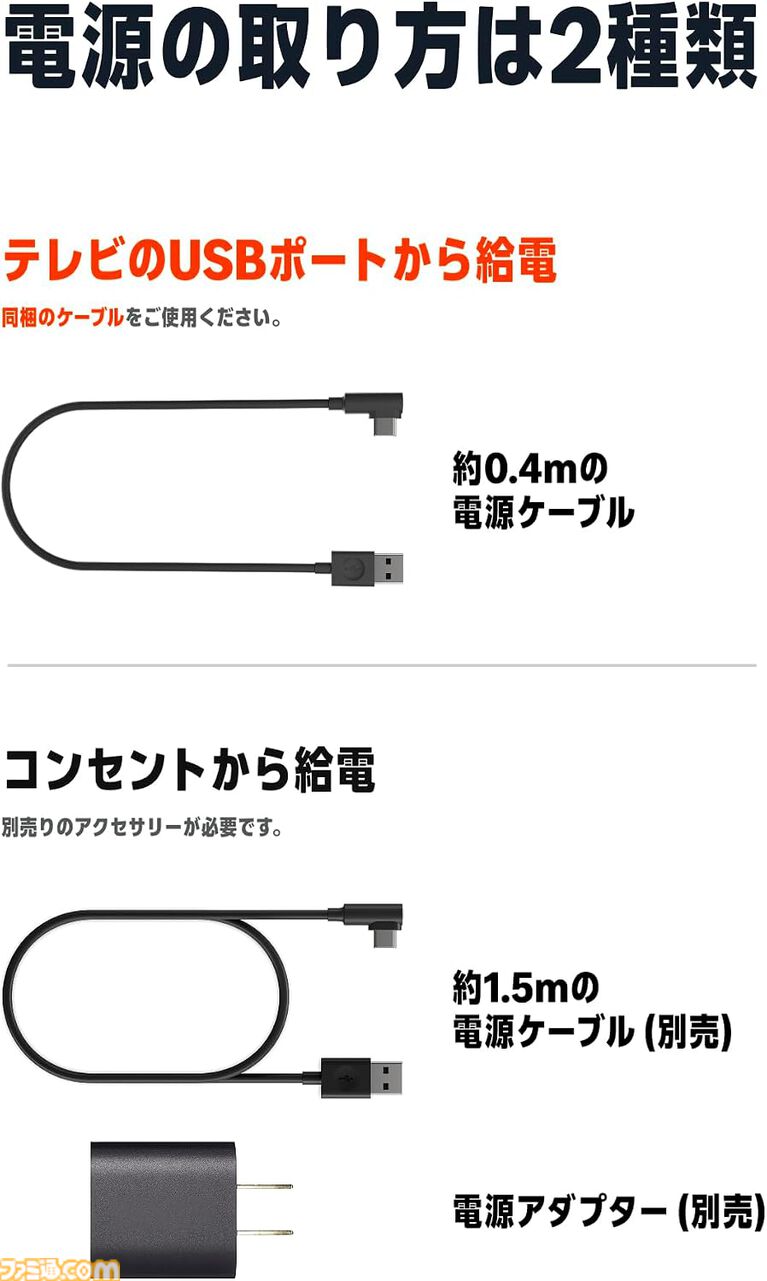 新型Amazon Fire TV Stick 4Kが半額の5980円に。対応モニターのHDMIポートに挿すだけで4Kの高画質映像が楽しめる。旧モデルからリモコンもリニューアル【Amazonプライム感謝祭】