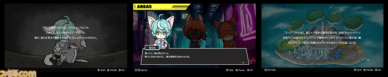 『ネコノヤキュウ』が本日（6/27）よりSwitchで配信開始。サイコロを振るだけで誰でも気軽に楽しめる野球ゲーム。サイコロが紡ぐ青春ストーリーも