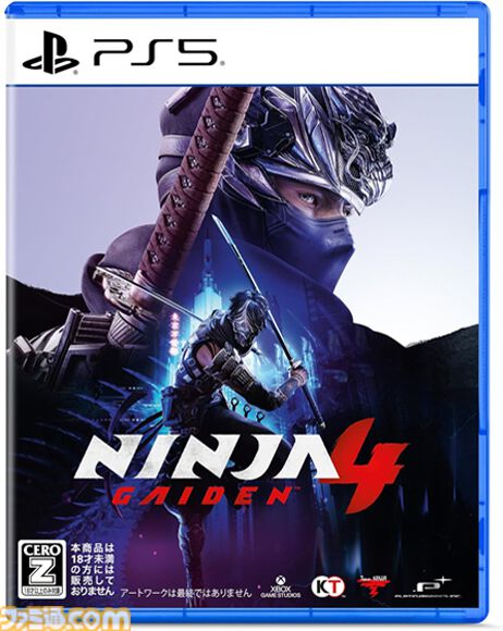 『NINJA GAIDEN 4』1周年。Team NINJAとプラチナゲームズが挑んだ13年ぶりのナンバリングタイトル。血しぶき舞う刺激の強い演出が気持ちいい【今日は何の日?】