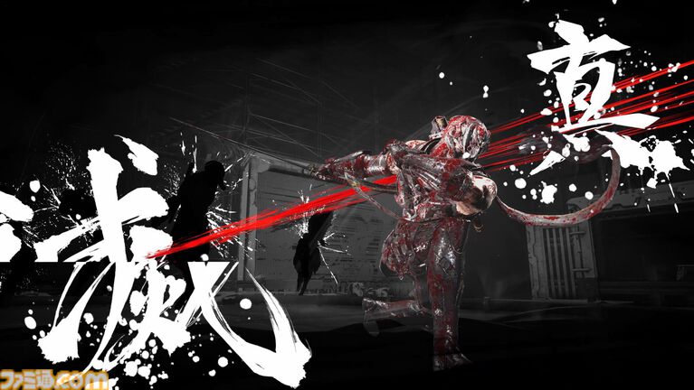 『NINJA GAIDEN 4』1周年。Team NINJAとプラチナゲームズが挑んだ13年ぶりのナンバリングタイトル。血しぶき舞う刺激の強い演出が気持ちいい【今日は何の日?】
