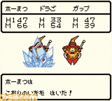 ゲームボーイカラーが発売された日。残像の少ない鮮やかなカラー画面を実現したゲームボーイの上位互換モデル。電池たった2本で約20時間も遊べた【今日は何の日?】