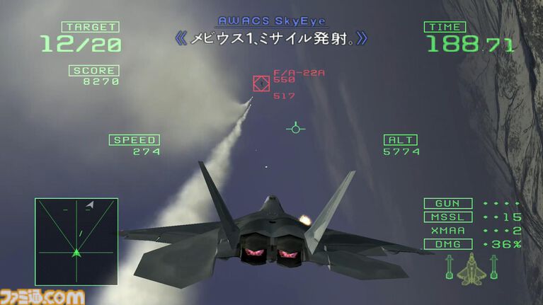 『エースコンバット5』が発売された日。「負け続けの私だが……今度は私の勝ちだ」名台詞のオンパレード。高揚感溢れるドッグファイトを存分に堪能できた【今日は何の日?】