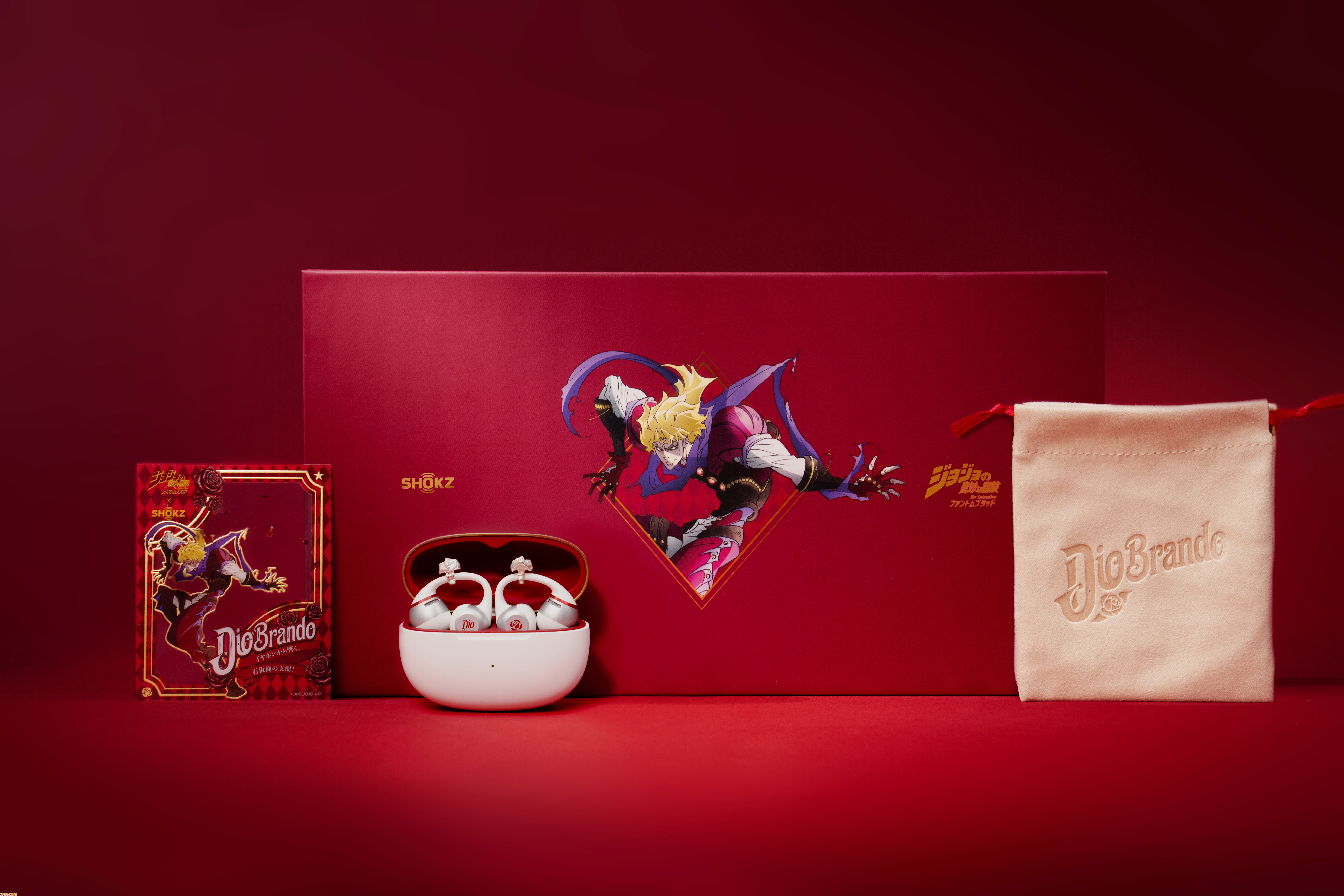 『ジョジョ』ジョナサンとディオのオープンイヤー型イヤホンがShokzより発売。ジョナサンモデルは“波紋”のように音が体に響く骨伝導イヤホン