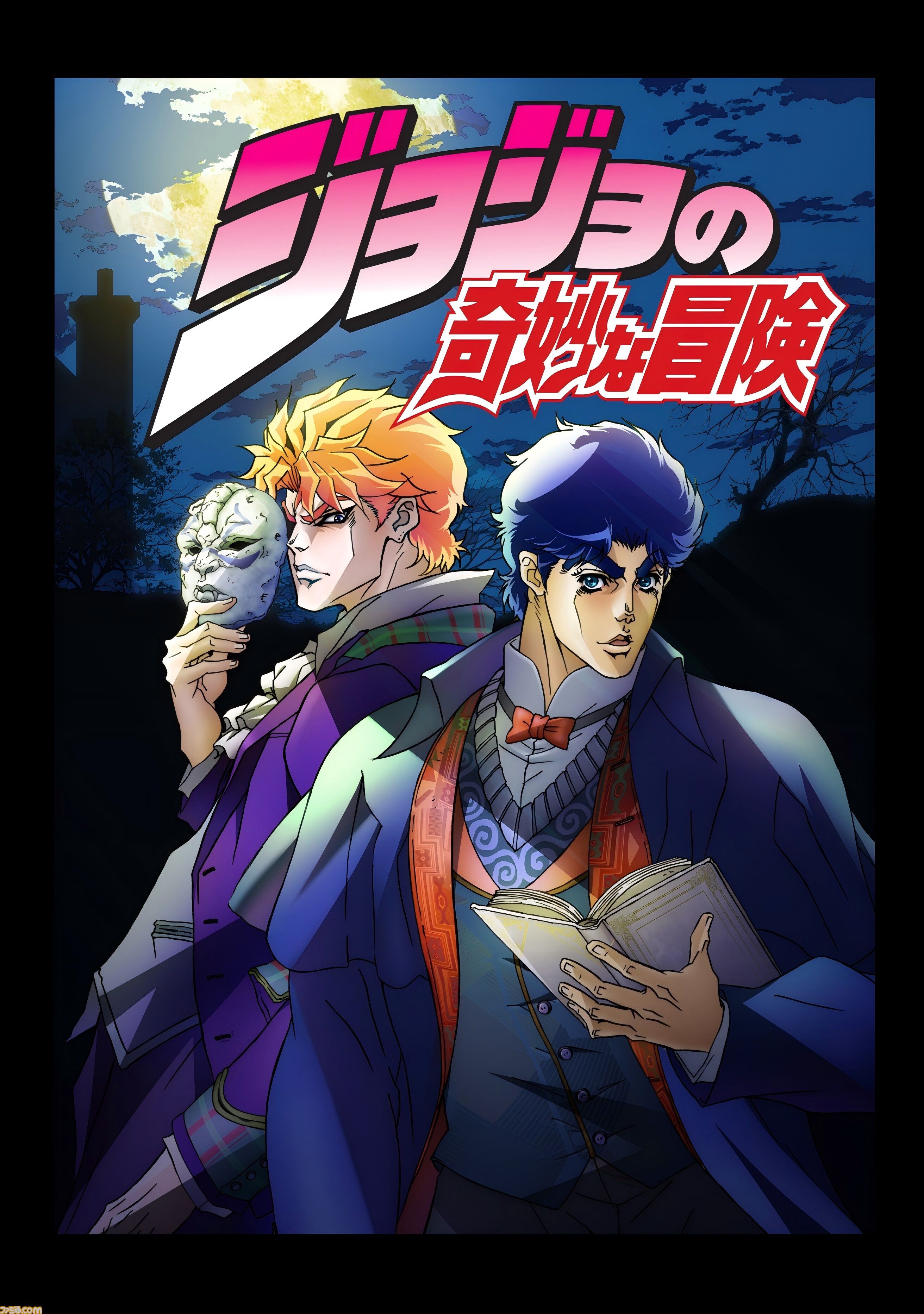 『ジョジョ』ジョナサンとディオのオープンイヤー型イヤホンがShokzより発売。ジョナサンモデルは“波紋”のように音が体に響く骨伝導イヤホン