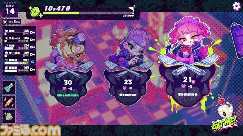 『インフェルノカフェ』人外メイドに自分を"喰わせる"ダークラブコメの体験版がSteamにて配信。悪魔にゾンビにオオカミ娘、キュートな問題児たちと売上No.1を目指せ