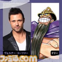 実写版『ワンピース』シーズン2・キャスト続報。ドリー、ブロギー、クロッカスという“スケールの大きい”キャラクターたちを演じる俳優が発表
