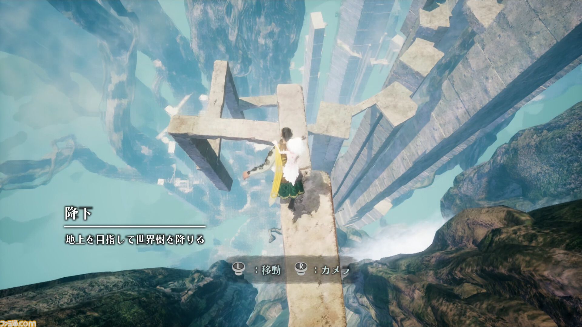『崩落の国』崩れゆく世界を“降りていく”高難易度アクションが楽しめる体験版が配信。サイゲームスの新ブランドが贈る全てを失った男と“忌み子”が地上を目指す物語