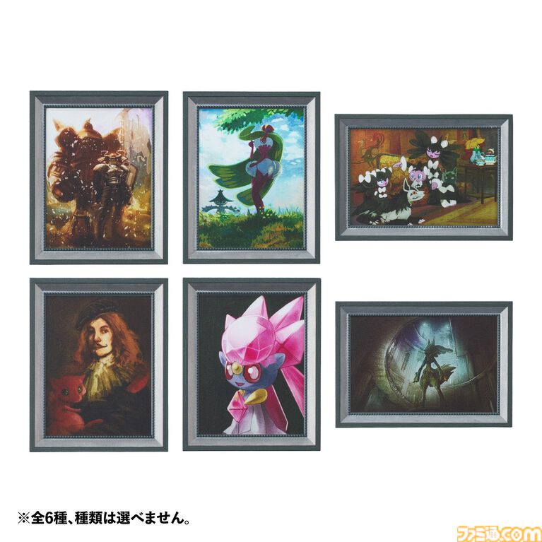 『ポケモンレジェンズ Z-A』“カナリィぬい”がアイテムとしてホントに登場。ミアレシティでの優雅な暮らしをイメージしたグッズがポケセンで10月29日発売