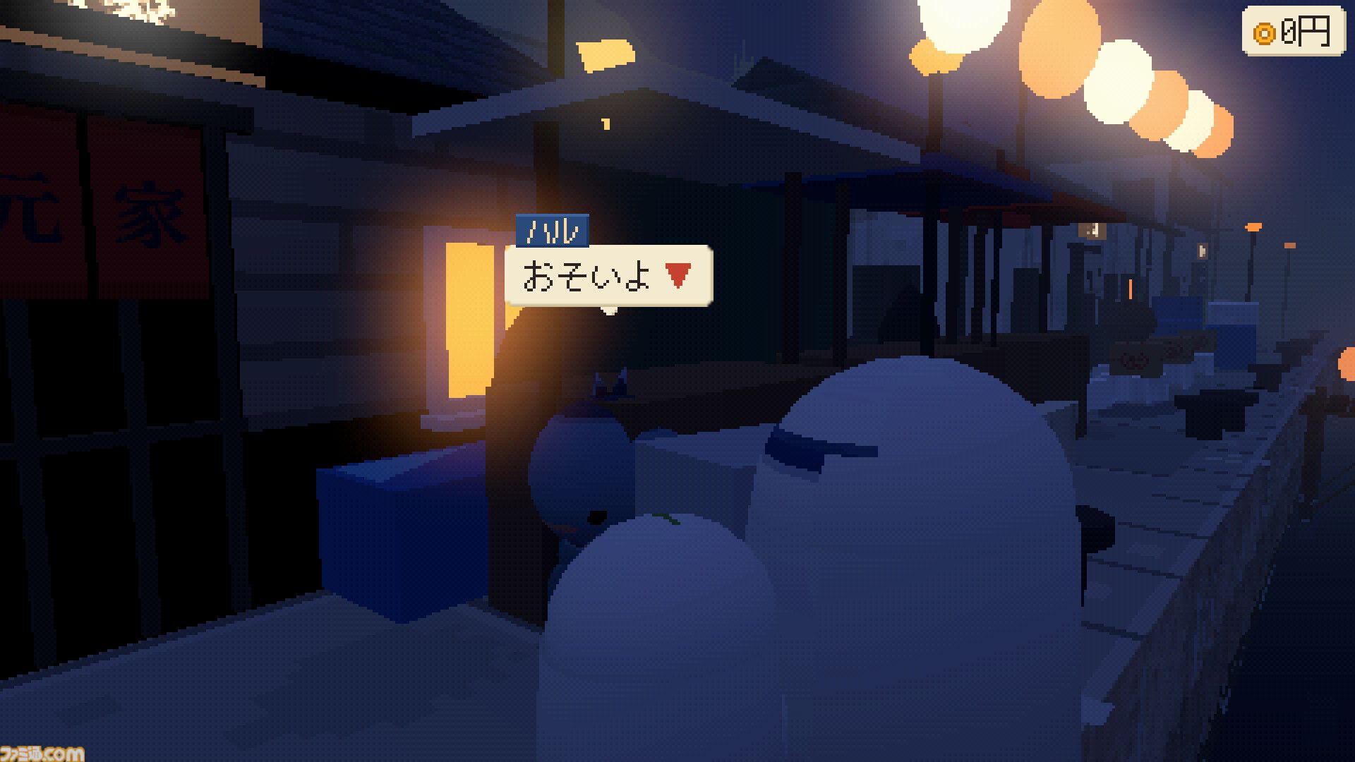 かわいいおばけのお料理シム『みなと食堂 大はまぐりの幻』が12月配信。ローポリ風ながら“なめろう”も“だし巻き”も美味しそう。自宅で再現できる粋なレシピ付き