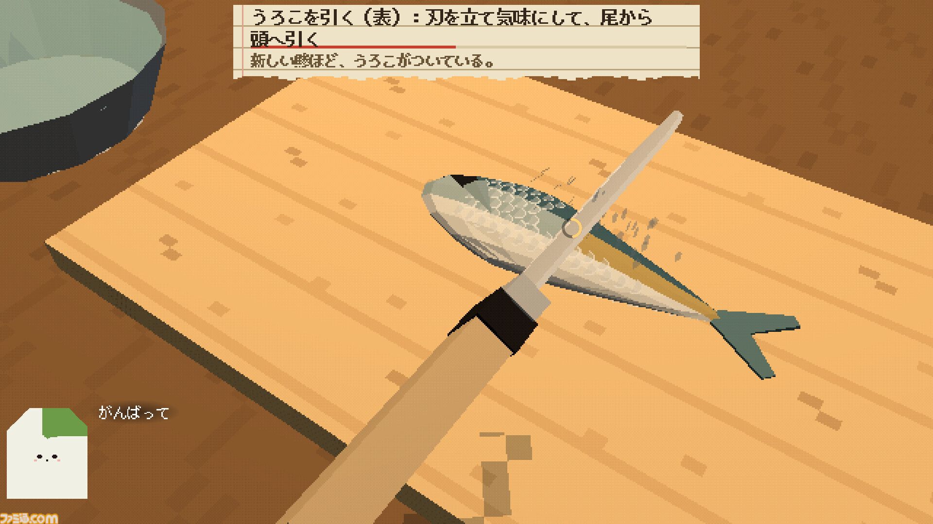 かわいいおばけのお料理シム『みなと食堂 大はまぐりの幻』が12月配信。ローポリ風ながら“なめろう”も“だし巻き”も美味しそう。自宅で再現できる粋なレシピ付き
