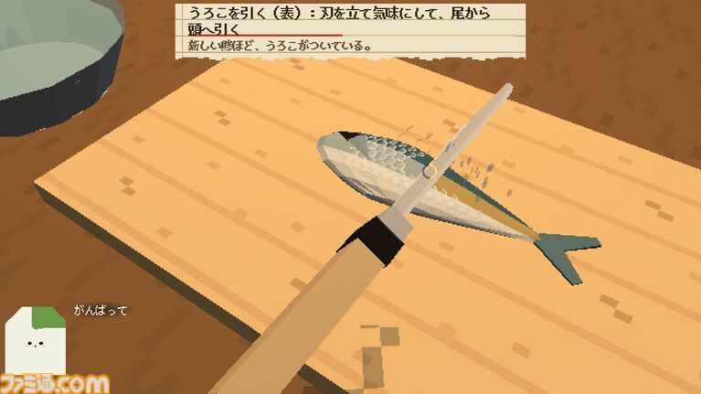 かわいいおばけのお料理シム『みなと食堂 大はまぐりの幻』が12月配信。ローポリ風ながら“なめろう”も“だし巻き”も美味しそう。自宅で再現できる粋なレシピ付き