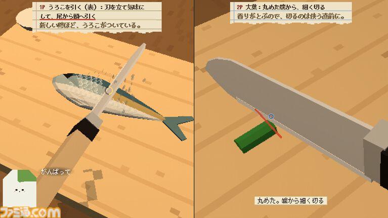 かわいいおばけのお料理シム『みなと食堂 大はまぐりの幻』が12月配信。ローポリ風ながら“なめろう”も“だし巻き”も美味しそう。自宅で再現できる粋なレシピ付き
