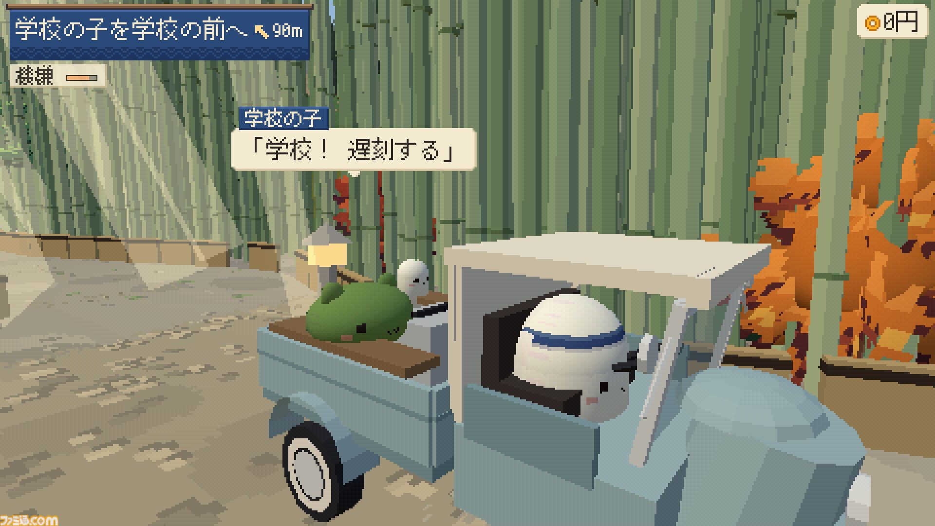 かわいいおばけのお料理シム『みなと食堂 大はまぐりの幻』が12月配信。ローポリ風ながら“なめろう”も“だし巻き”も美味しそう。自宅で再現できる粋なレシピ付き