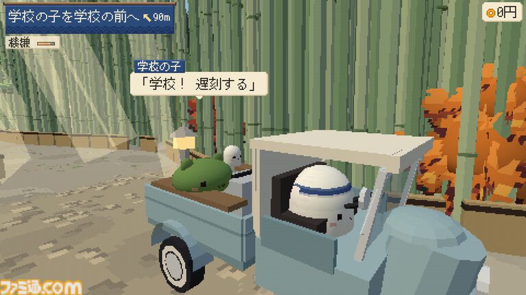 かわいいおばけのお料理シム『みなと食堂 大はまぐりの幻』が12月配信。ローポリ風ながら“なめろう”も“だし巻き”も美味しそう。自宅で再現できる粋なレシピ付き