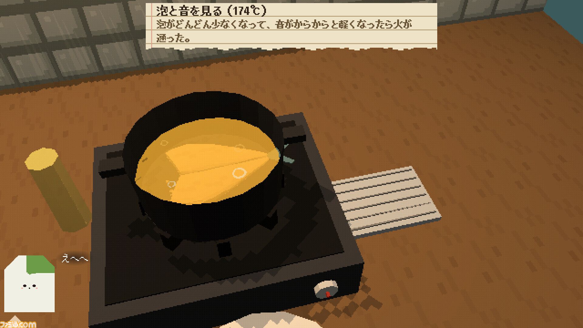かわいいおばけのお料理シム『みなと食堂 大はまぐりの幻』が12月配信。ローポリ風ながら“なめろう”も“だし巻き”も美味しそう。自宅で再現できる粋なレシピ付き