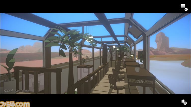 『クワイエット急行909号室』7日間をくり返す鉄道の謎を解くミステリーの体験版がSteamにて配信。運命に定められた脱線事故を回避するパートがプレイ可能