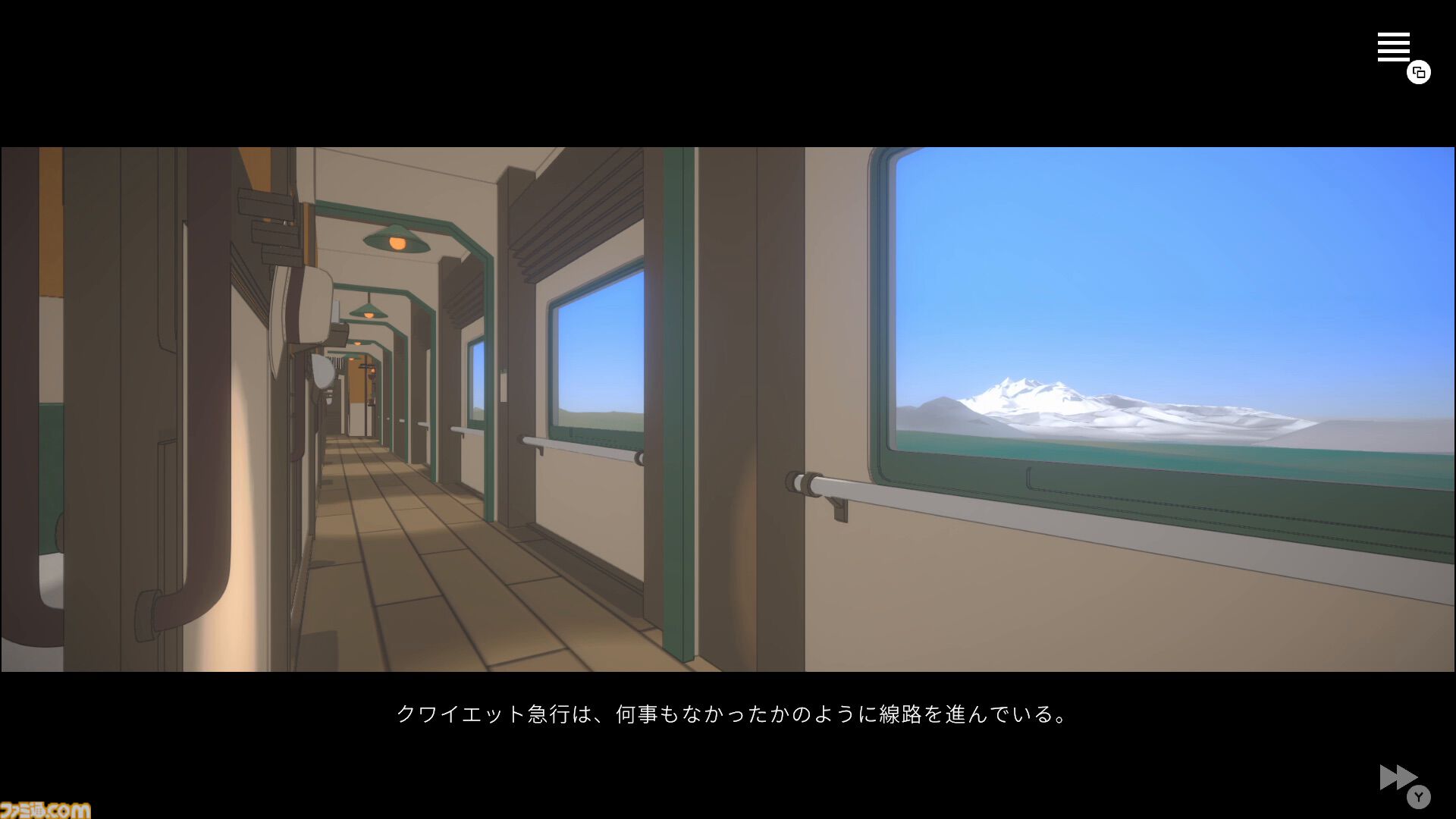 『クワイエット急行909号室』7日間をくり返す鉄道の謎を解くミステリーの体験版がSteamにて配信。運命に定められた脱線事故を回避するパートがプレイ可能