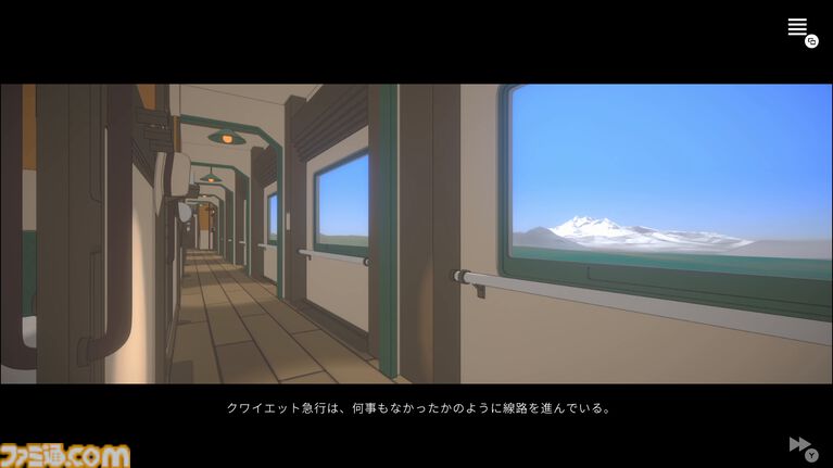 『クワイエット急行909号室』7日間をくり返す鉄道の謎を解くミステリーの体験版がSteamにて配信。運命に定められた脱線事故を回避するパートがプレイ可能
