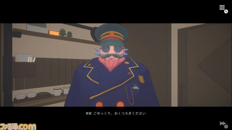 『クワイエット急行909号室』7日間をくり返す鉄道の謎を解くミステリーの体験版がSteamにて配信。運命に定められた脱線事故を回避するパートがプレイ可能