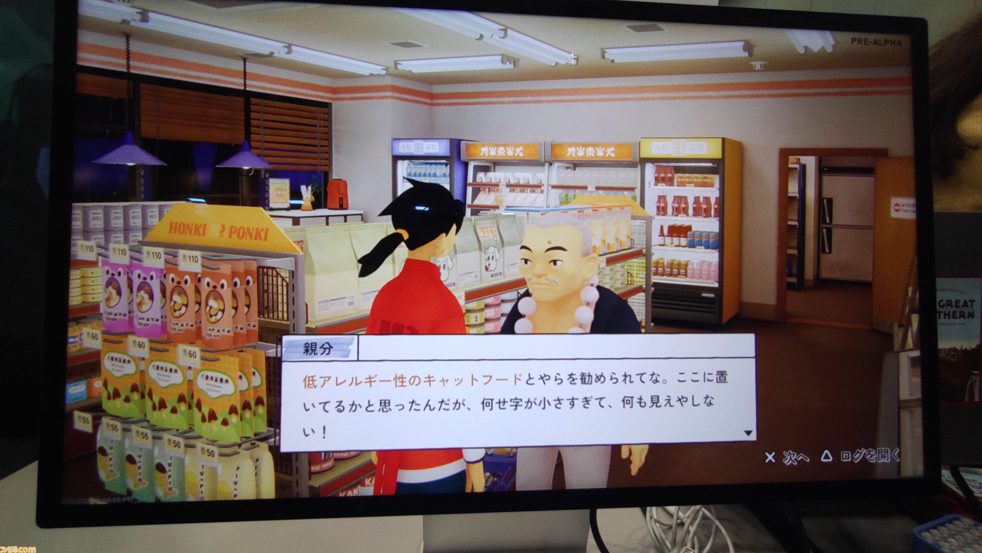 a12b8317a3fa6e567fa6278a749a45
