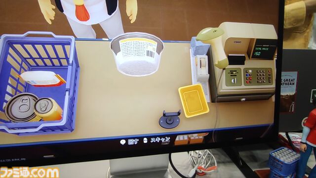 『inKONBINI』試遊レビュー。『シェンムー』と日本のコンビニ文化にハマり作り始めたコンビニシム【TOKYO SANDBOX】