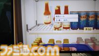 『inKONBINI』試遊レビュー。『シェンムー』と日本のコンビニ文化にハマり作り始めたコンビニシム【TOKYO SANDBOX】