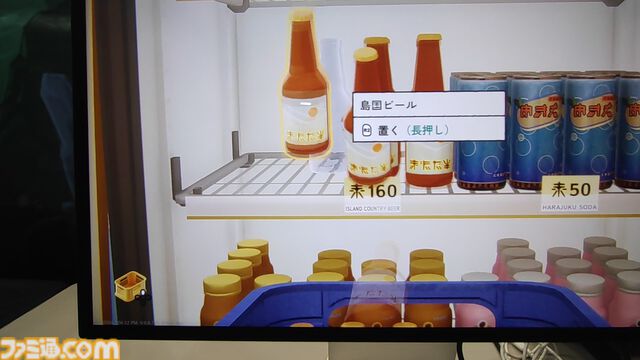 『inKONBINI』試遊レビュー。『シェンムー』と日本のコンビニ文化にハマり作り始めたコンビニシム【TOKYO SANDBOX】