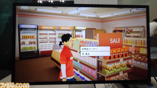 『inKONBINI』試遊レビュー。『シェンムー』と日本のコンビニ文化にハマり作り始めたコンビニシム【TOKYO SANDBOX】