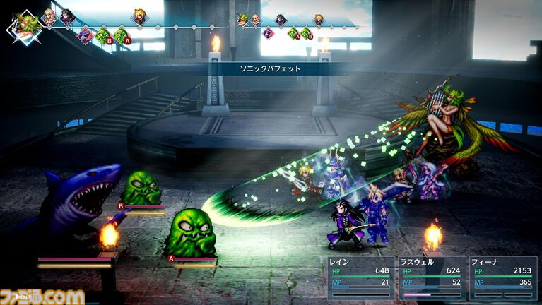 【Amazon予約数ランキング】Switch2リメイク版『ゼルダの伝説 時のオカリナ』が首位を維持。『ファイナルファンタジー レゾナンス』が3位に【10/4~10/10】